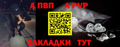 кокаин колумбия Новокубанск
