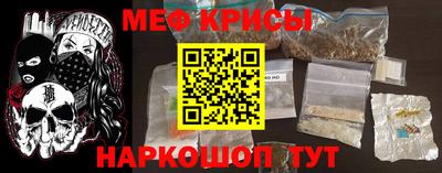 СК Новодвинск