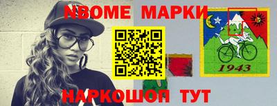 кокаин колумбия Новокубанск
