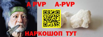 кокаин колумбия Новокубанск