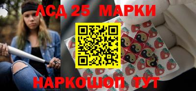 кокаин колумбия Новокубанск
