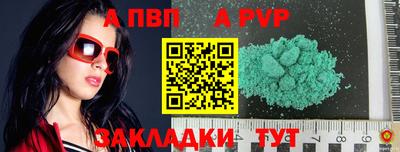 кокаин колумбия Новокубанск