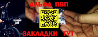 кокаин колумбия Новокубанск