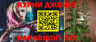 кокаин Новозыбков