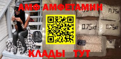 СК Новодвинск
