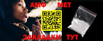 кокаин колумбия Новокубанск