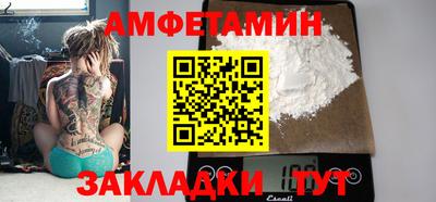кокаин колумбия Новокубанск