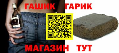 кокаин колумбия Новокубанск