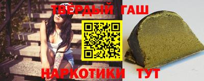 кокаин колумбия Новокубанск
