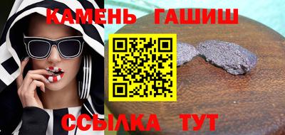 СК Новодвинск