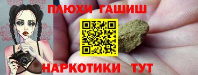 СК Новодвинск