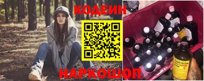 кокаин колумбия Новокубанск